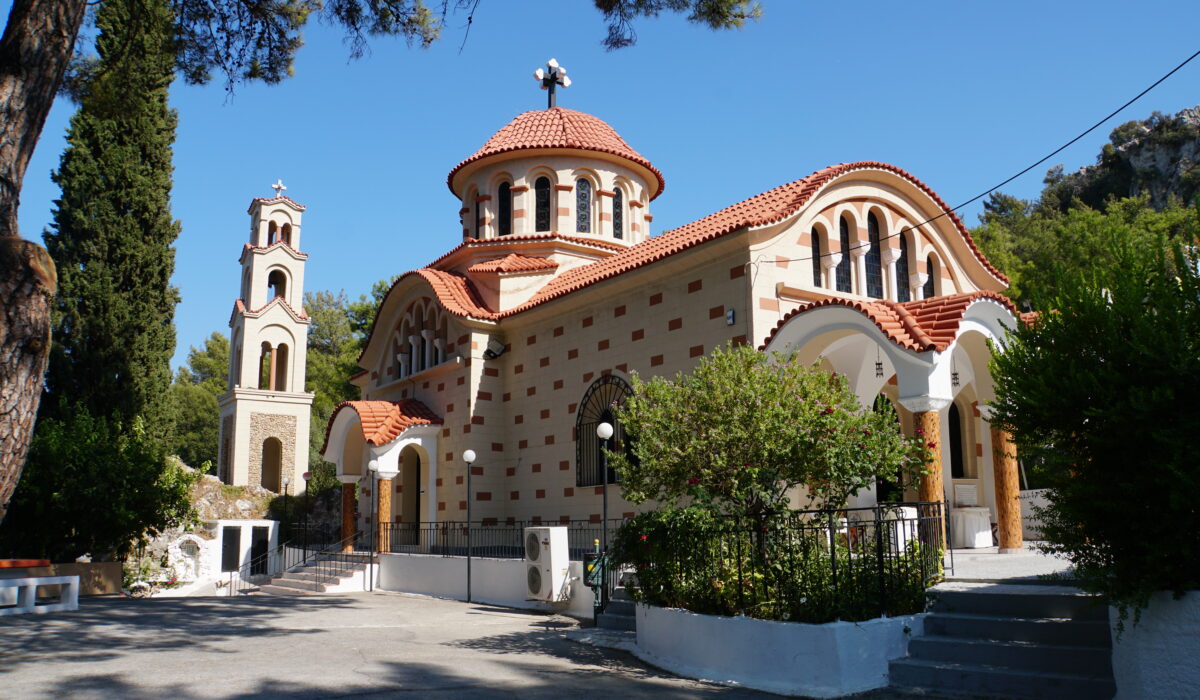 Holy Monastery of St. Nektarios