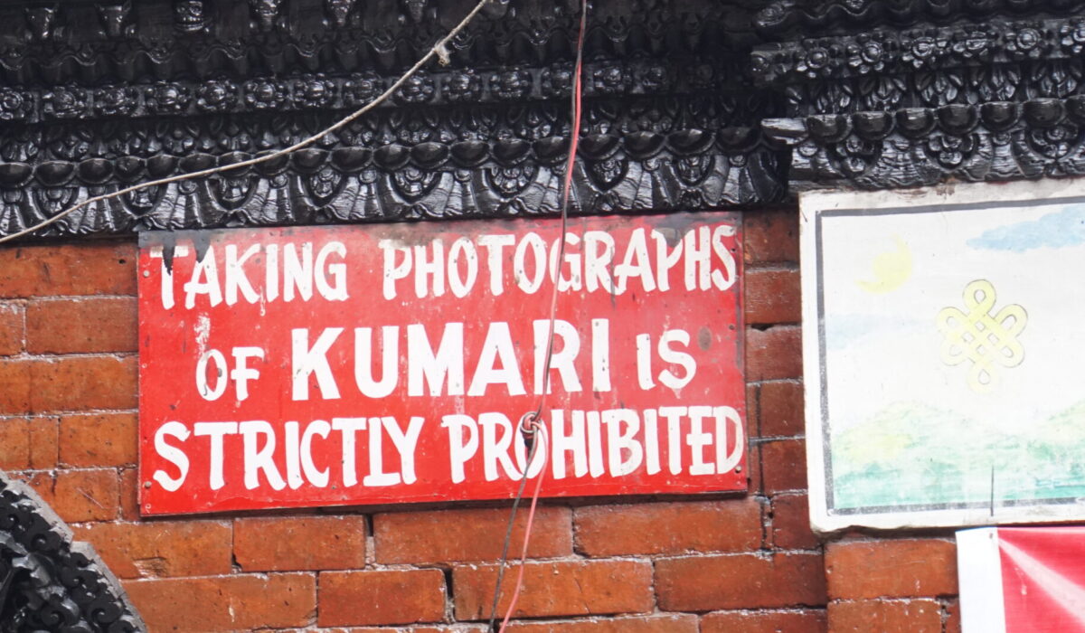 bei der Kumari