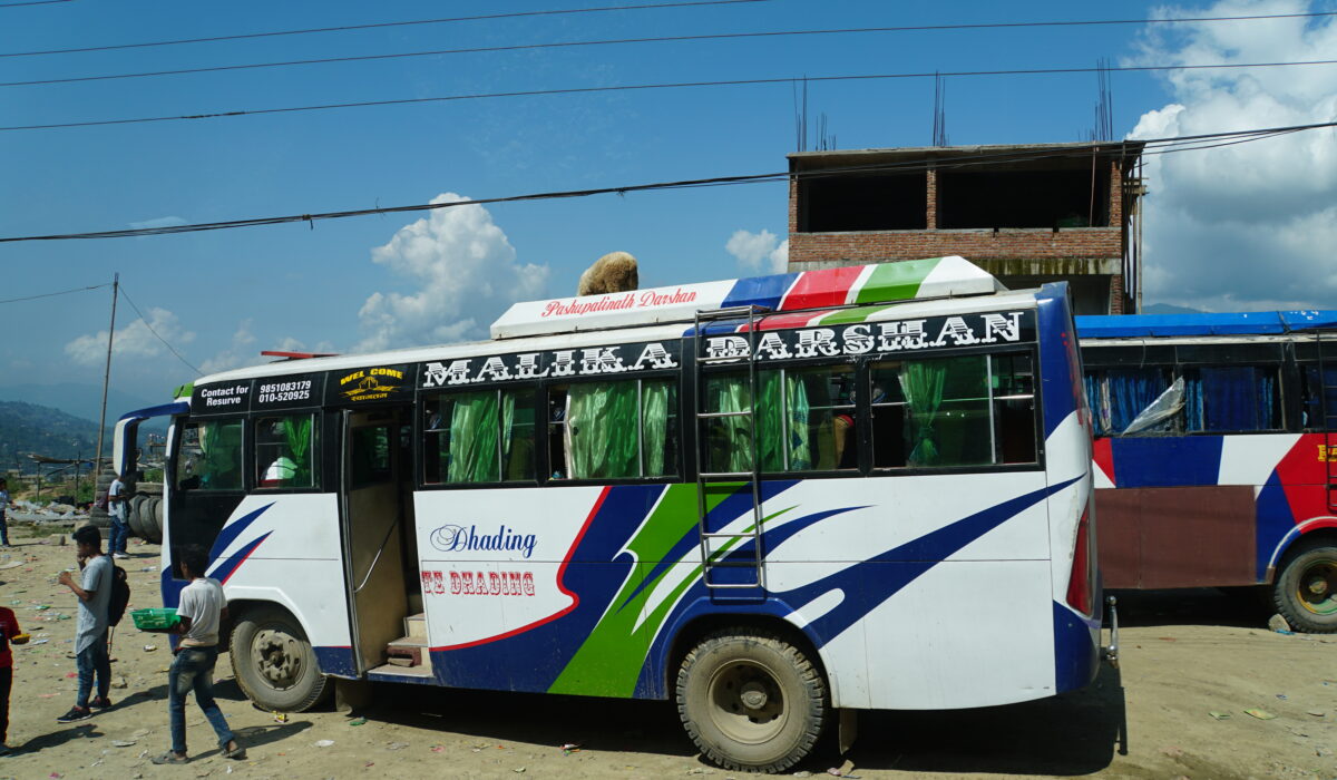 auf den Weg nach Pokhara