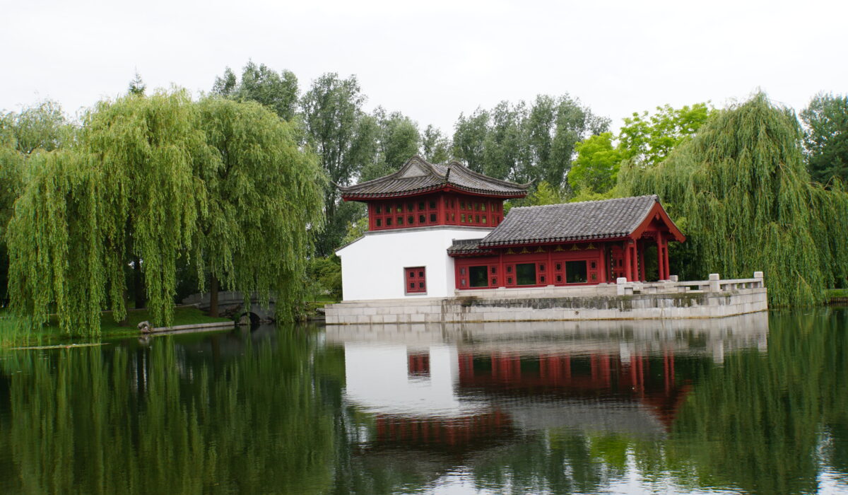 Chinesischer Garten