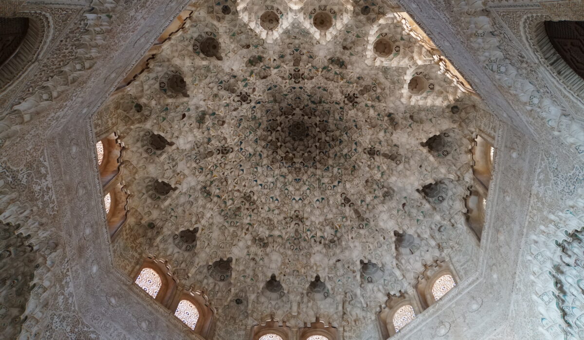 Granada: Alhambra