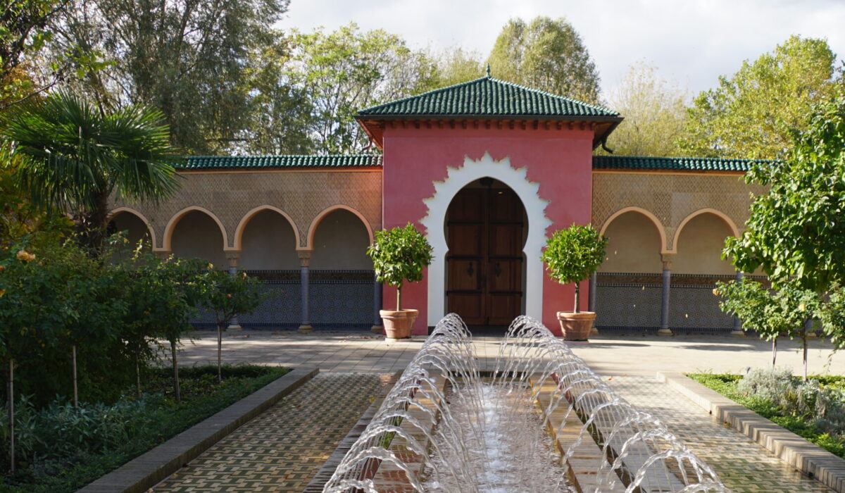 Orientalisch-Islamischer Garten