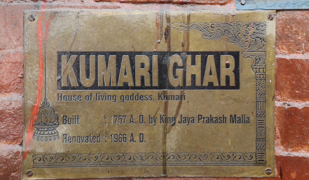 bei der Kumari